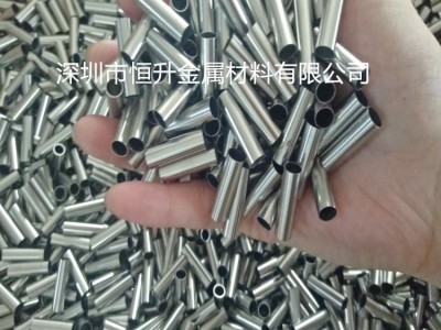 304精密不銹鋼毛細(xì)管 光纖準(zhǔn)直器用鍍金管
