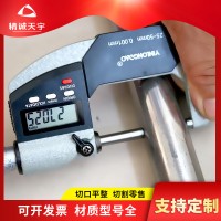 加工生產(chǎn)35#冷拔精密鋼管 厚壁精密光亮管57*3.5精軋光亮鋼管