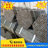 現(xiàn)貨供應(yīng) 35crmo合金鋼管 精密合金管 40crmo無(wú)縫鋼管 保證材質(zhì)