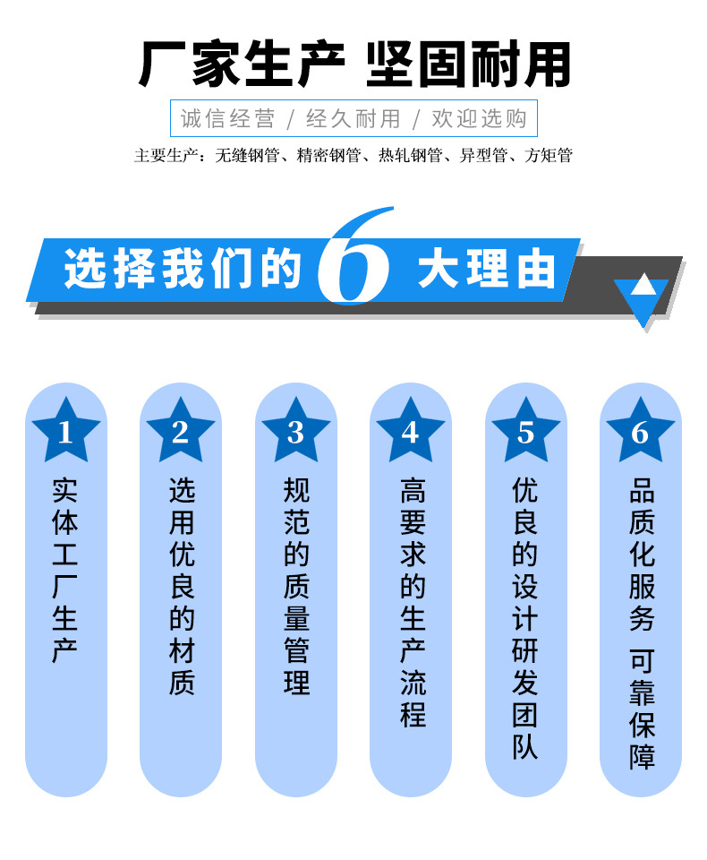 內(nèi)頁_03.jpg