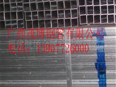薄壁鍍鋅板管，大棚用管，現貨供應各種規(guī)格型號的薄壁鍍鋅管