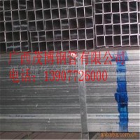 薄壁鍍鋅板管，大棚用管，現(xiàn)貨供應(yīng)各種規(guī)格型號的薄壁鍍鋅管