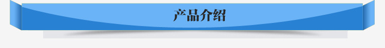 詳情頁_04