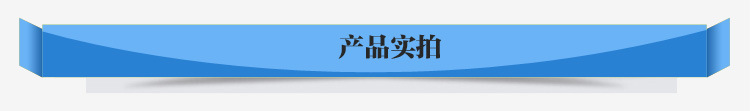 詳情頁_06