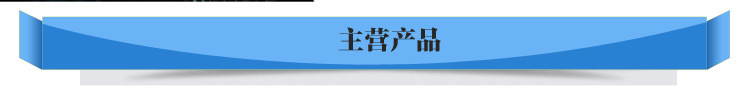 詳情頁_02