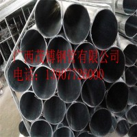 小口徑鍍鋅管，冷鍍鋅管現(xiàn)貨價(jià)格，鍍鋅板管現(xiàn)貨供應(yīng)商