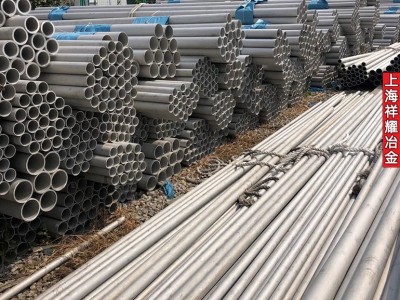 現(xiàn)貨供應321不銹鋼管 321不銹鋼無縫管 焊管拋光 大口徑 大壁厚