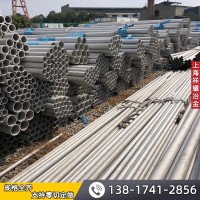 現(xiàn)貨供應(yīng)321不銹鋼管 321不銹鋼無(wú)縫管 焊管拋光 大口徑 大壁厚
