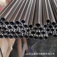 現(xiàn)貨供應(yīng)不銹鋼管304 316L 310S不銹鋼無縫管衛(wèi)生級管支持定制