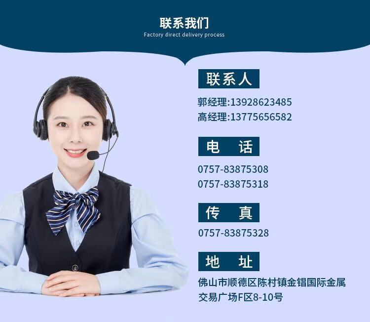 聯(lián)系