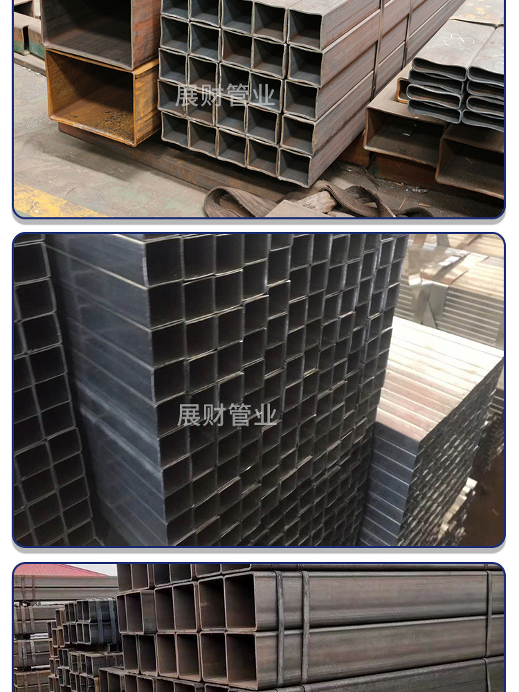 無縫方管_09.jpg