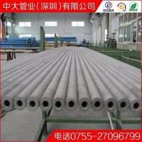 中大管業(yè)美標(biāo)316L不銹鋼管 裝飾裝潢用304不銹鋼管 鏡面拉絲拋光