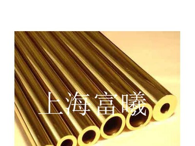 黃銅管批發(fā) 外徑4mm內(nèi)徑2mm國(guó)標(biāo)銅管 富曦黃銅毛細(xì)管