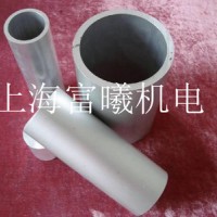 6061-T6硬鋁管 空心合金鋁管 富曦diy鋁管 外14內(nèi)8mm