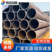 20#中高壓鍋爐用無(wú)縫鋼管 20號(hào)無(wú)縫管 大量現(xiàn)貨規(guī)格齊全 支持定制