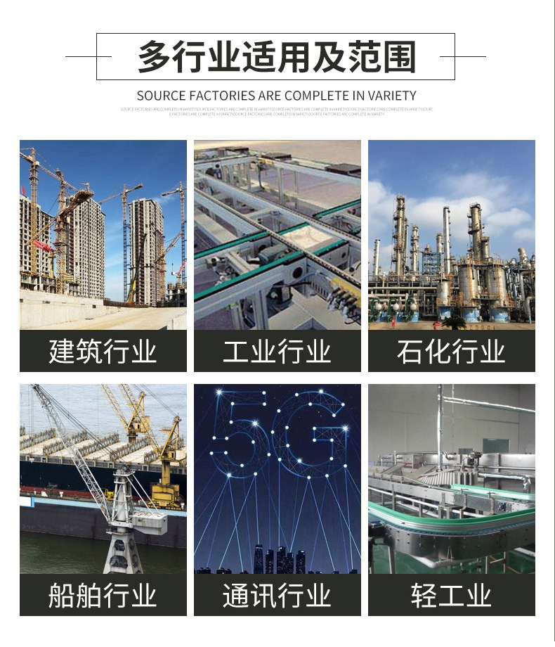 無縫管2_03.jpg
