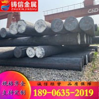 廠家直供 40Cr熱軋圓鋼 Q235工業(yè)圓鋼 規(guī)格齊全可加工定制 量大優(yōu)