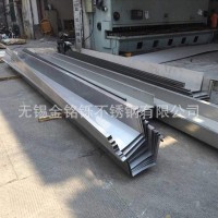 廠家供應(yīng) 304不銹鋼天溝 廠房用不銹鋼天溝 屋頂排水 可加工定制