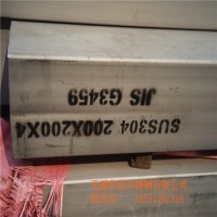 不銹鋼無縫管 316L-304L不銹鋼無縫管 不銹鋼方管 不銹鋼無縫方管