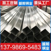 佛山廠家批發(fā)201/304不銹鋼方管拉絲裝飾方管工業(yè)精密不銹鋼焊管