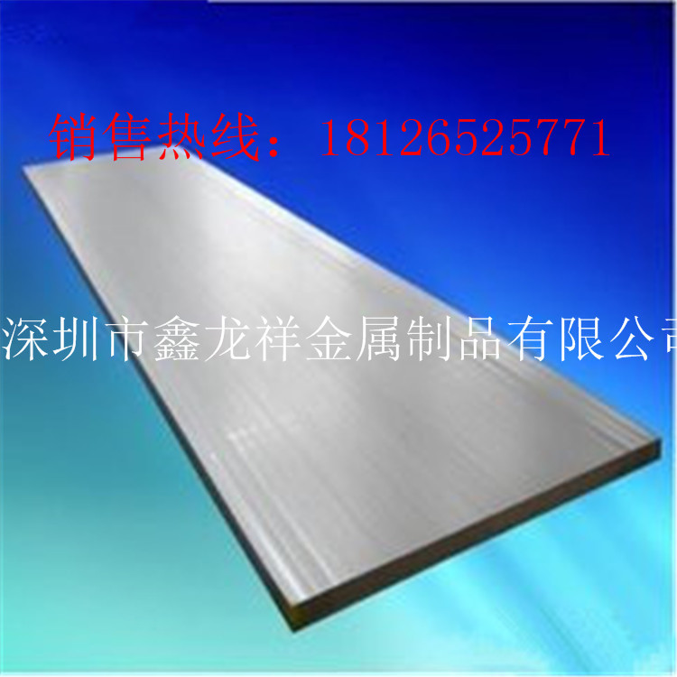 t0139153d3a717fb67a_副本