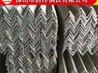 佛山鍍鋅角鐵Q235黑角鋼熱鍍鋅角鋼貨架角鋼等邊角鐵可加工切割