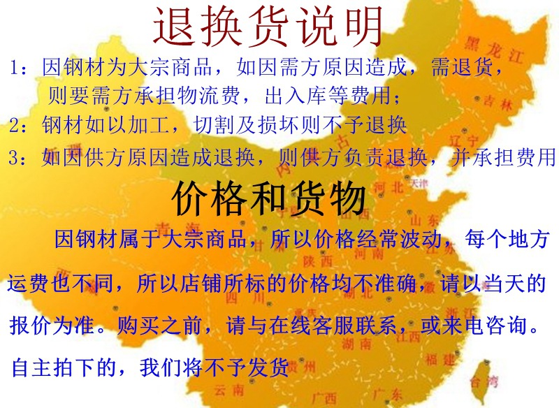 497421_副本.jpg