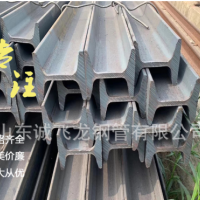 批發(fā)20Mnk礦用工字鋼 特大礦工鋼 礦工鋼多少錢 可議價(jià)優(yōu)惠