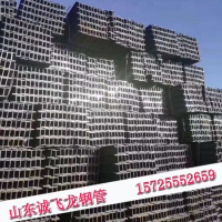 現(xiàn)貨銷售礦用工字型鋼 Q235B工字鋼 工字鋼價(jià)格表規(guī)格表