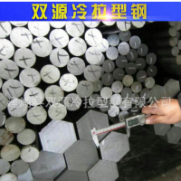 廠家供應冷拉圓鋼、冷拉方鋼、冷拉六角鋼、冷拉扁鋼、異型鋼等