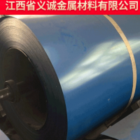 彩鋼瓦廠家直銷規(guī)格齊全支持定制金屬材料各類金屬鋼材板材