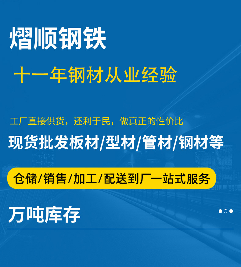 詳情1.jpg