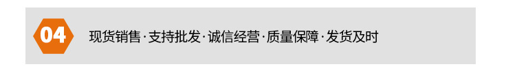 角鋼_07.jpg