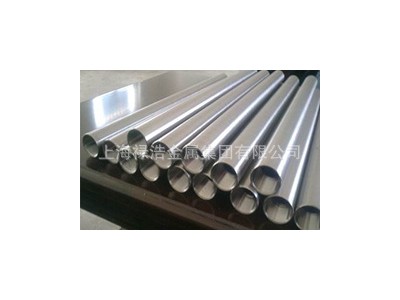 現(xiàn)貨供應(yīng) 2205 不銹鋼圓棒 板子切割 可定制