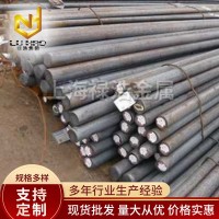 現(xiàn)貨供應(yīng) 普?qǐng)A Q345D低合金圓鋼 Ф6-Ф500 規(guī)格齊全