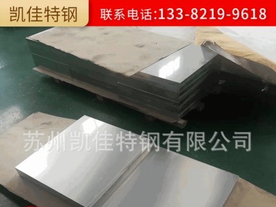 供應(yīng)6101變形鋁合金 6101鋁棒 鋁板 鋁管規(guī)格齊全非標(biāo)尺寸定制