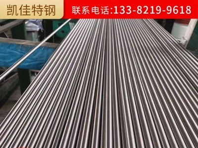 現(xiàn)貨供應(yīng)高耐腐蝕德標(biāo)DIN 1.4501不銹鋼棒材 板材 可零售切割