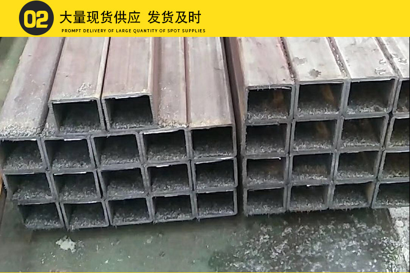 方矩管_09.jpg