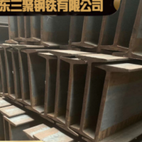 低價供應國標20b工字鋼 日標22b工字鋼 現(xiàn)貨承重25b工字鋼 可定做