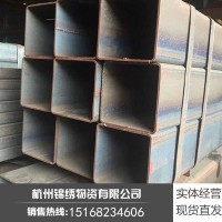 江浙滬 方管 廠家直銷 幕墻方管