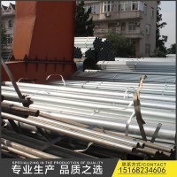 廠家直銷 華岐 熱浸鋅焊接鍍鋅鋼管 消防管 中央空調(diào)管 批發(fā)
