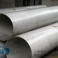 廠家批發(fā) 304不銹鋼圓管 不銹鋼裝飾管 不銹鋼焊管 規(guī)格齊全