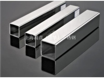 廠家供應(yīng)不銹鋼方管不銹鋼圓管304冷軋方管 方鐵管 可切割定制