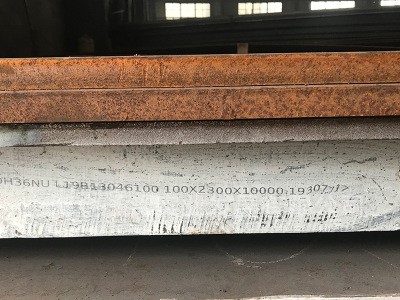 接受定制量大從優(yōu)可切割加工VLE船板海事強(qiáng)度高可VLE船板