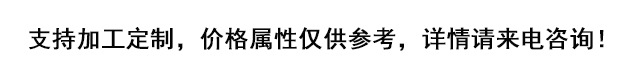 QQ截圖20200914152100