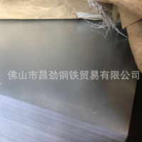鍍鋅板新貨供應(yīng) 分剪開平鍍鋅板 打孔折彎鍍鋅板