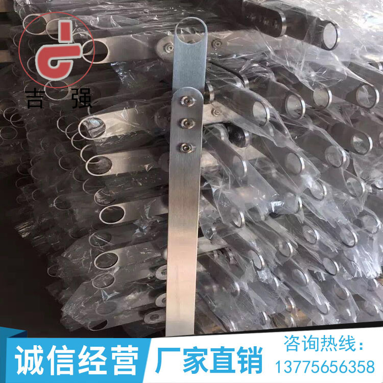 扶手10