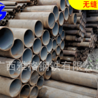 多種規(guī)格無(wú)縫鋼管 低合金無(wú)縫管，20#無(wú)縫管 無(wú)縫鋼管批發(fā)