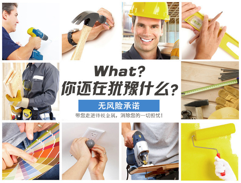 用.jpg
