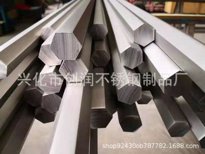 現(xiàn)貨供應(yīng)304F/316F不銹鋼圓鋼 303不銹鋼棒 方棒 六角棒易切削